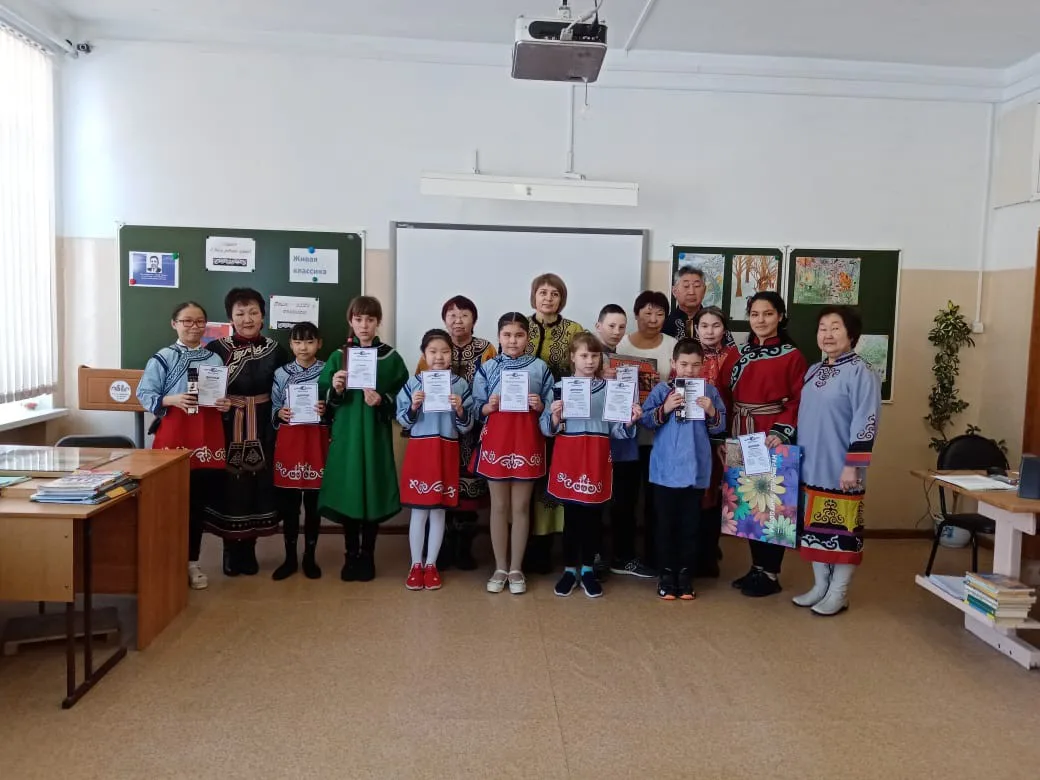 День родного языка