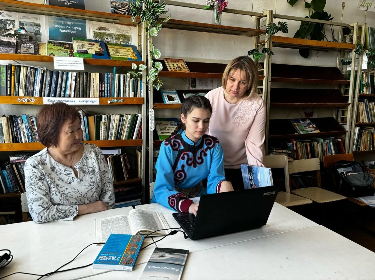 Международный детско-молодежный конкурс-фестиваль билингвизма и творчества народов Хабаровского края "ДРЕВО ЖИЗНИ"