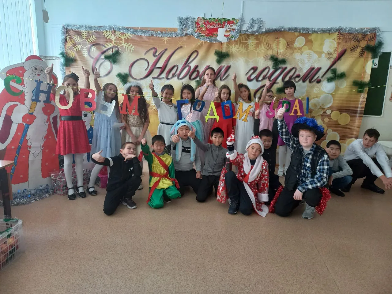 Новогодняя елка