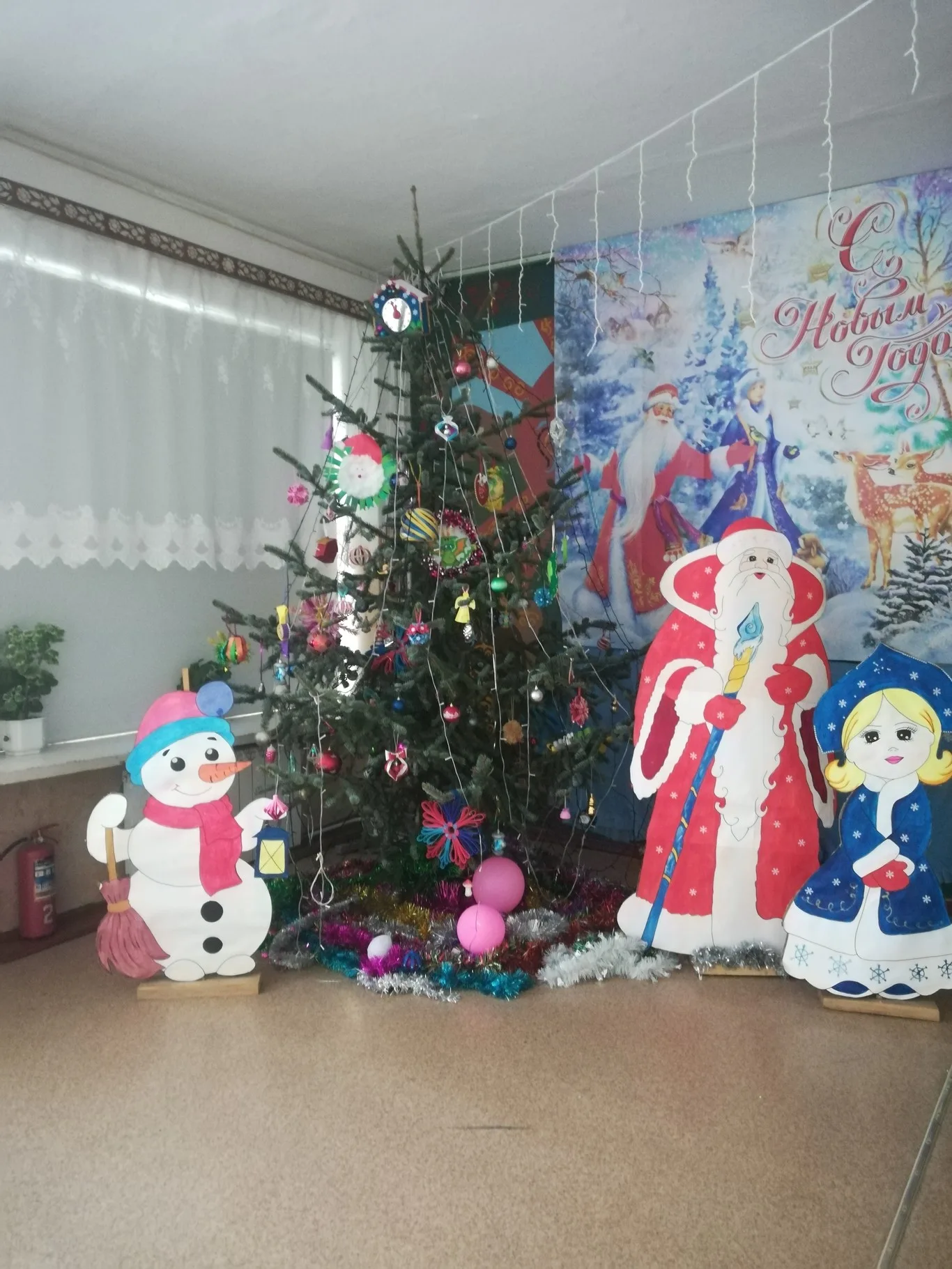 Подготовка к новому 2025 году