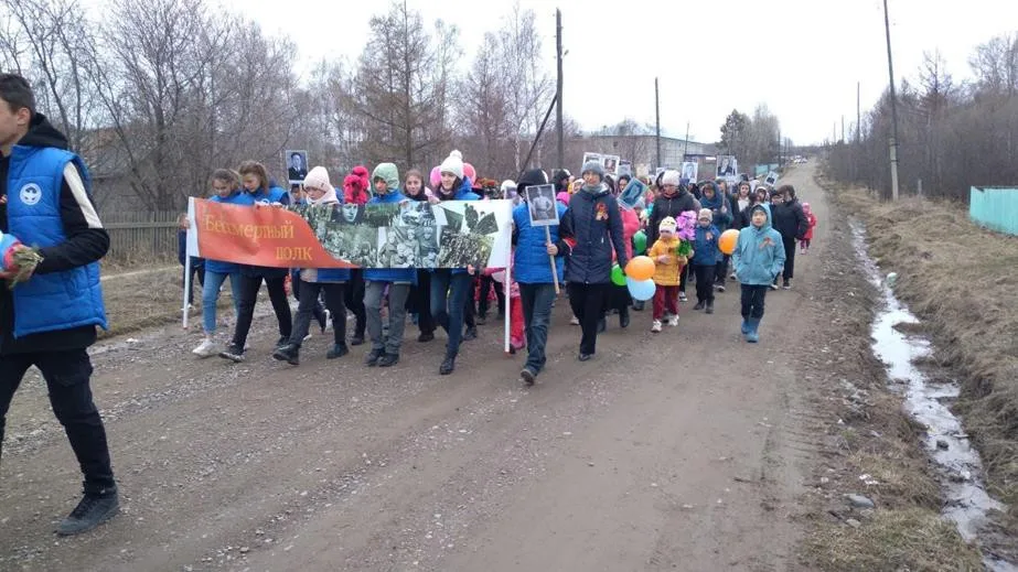 Мероприятие посвященное ВОВ