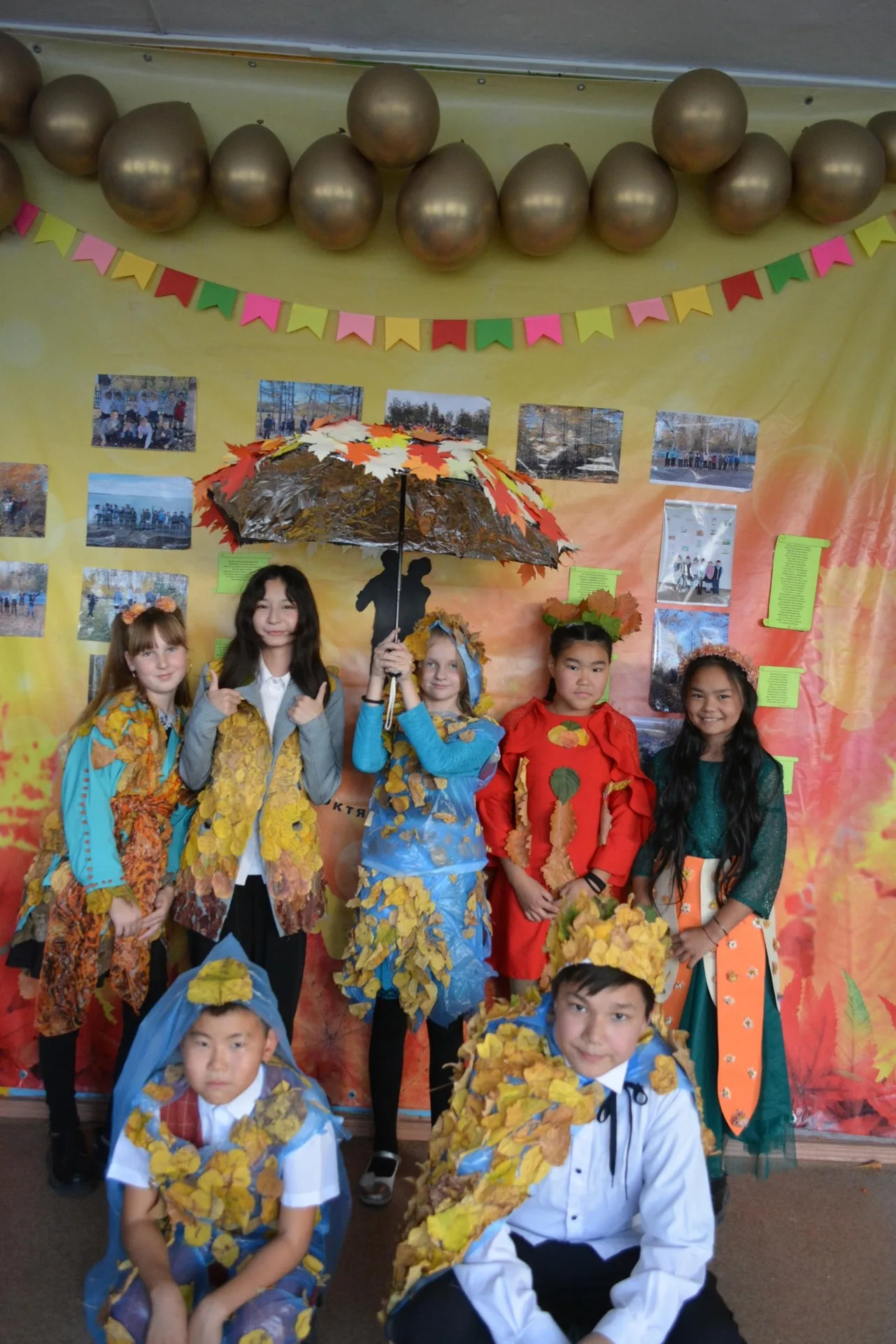 11 октября в школе прошёл Осенний бал для 5-7 классов.