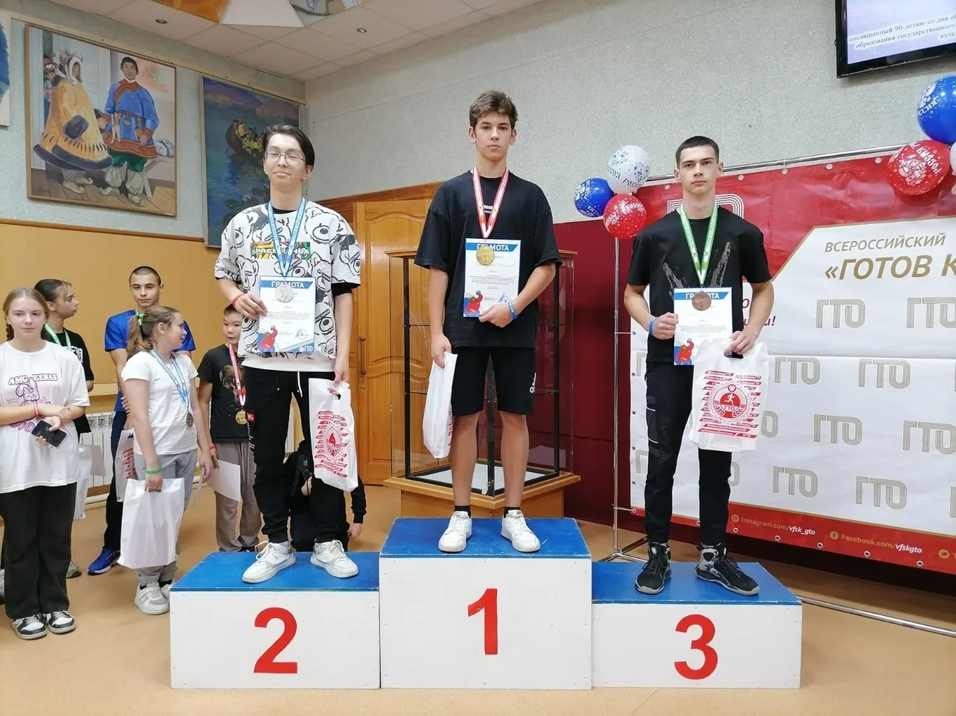 IV районный фестиваль Всероссийского физкультурно-спортивного комплекса "Готов к труду и обороне"