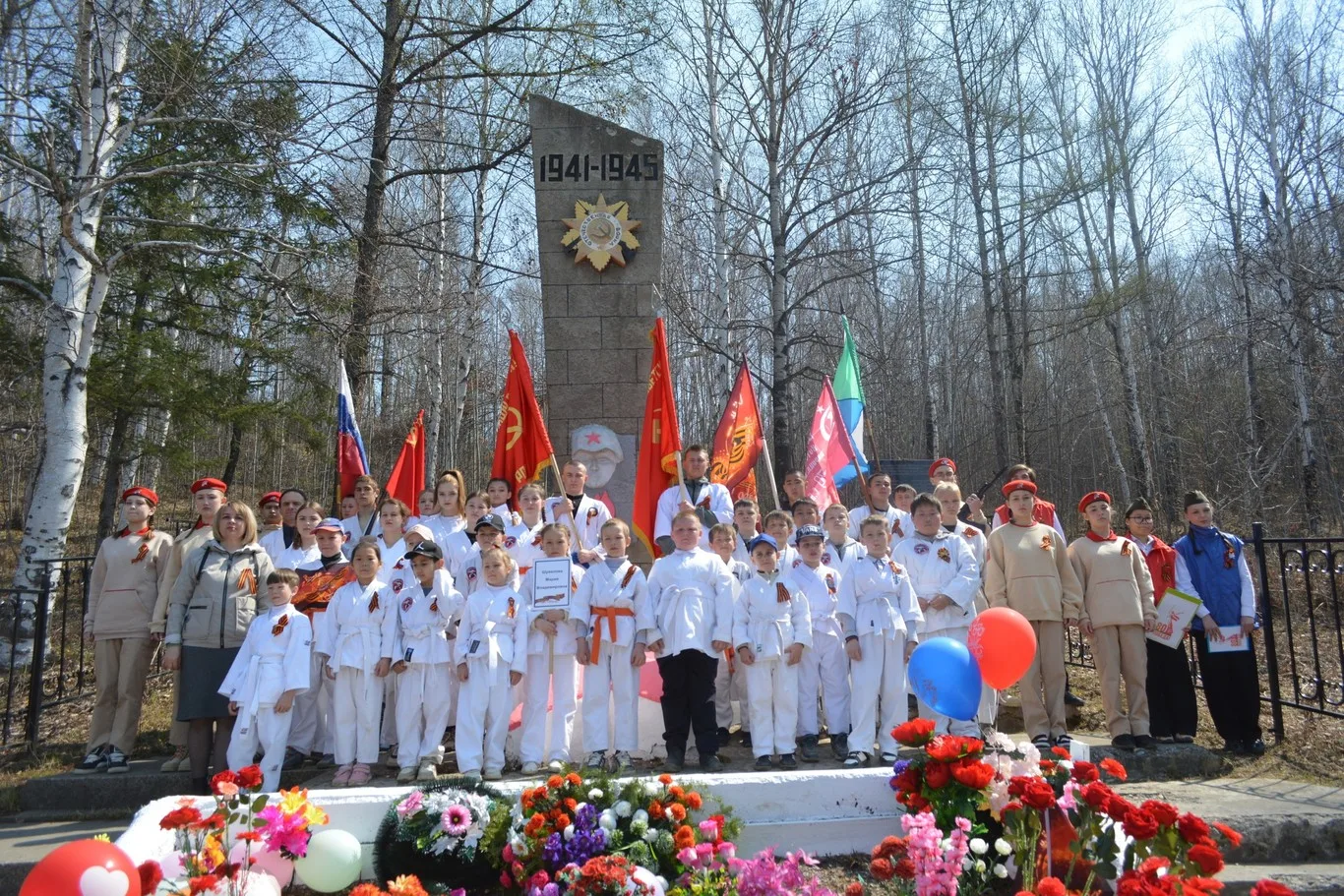 Пробег Победы.