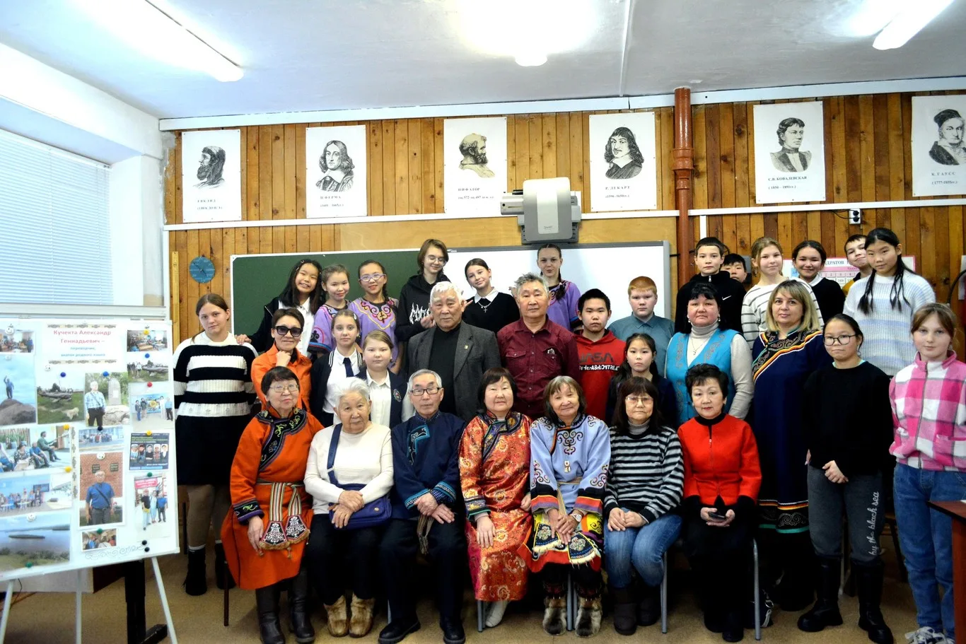 24 января в школе прошла творческая встреча с Кучекта Александром Геннадьевичем, ульчским языковым активистом, переводчиком, старейшиной КМНС Ульчского муниципального района.