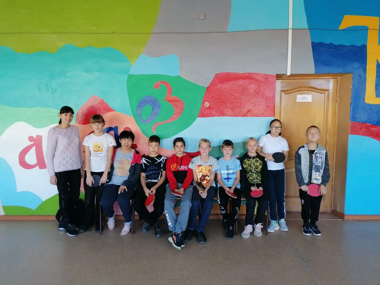 Соревнования по настольному теннису