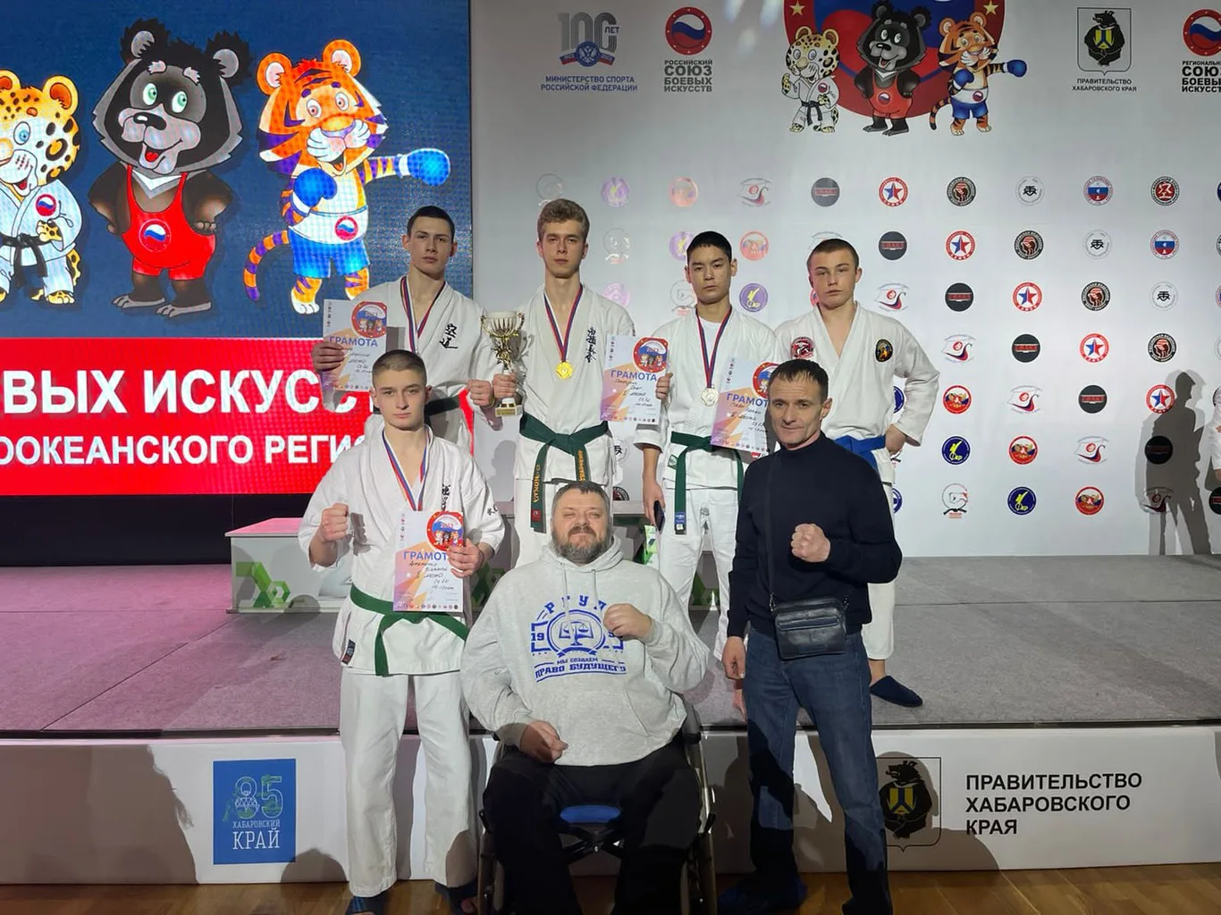 С 23.02 – 26.02 в г. Хабаровске проходили соревнования боевых искусств Азиатско-Тихоокеанского региона