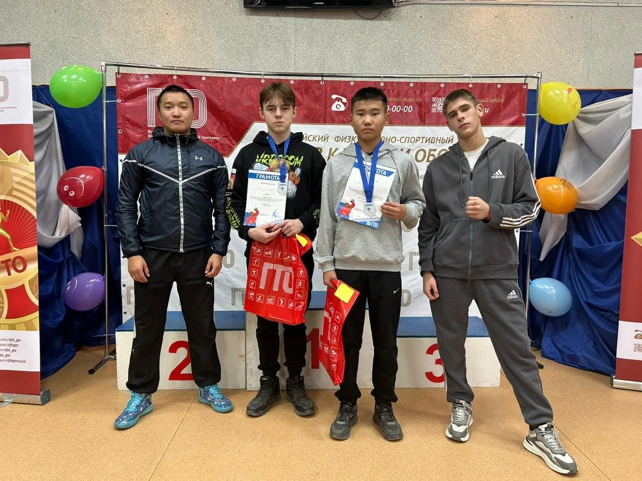 9 ноября 2024 года в с. Богородское  прошел 5-й  районный фестиваль ГТО