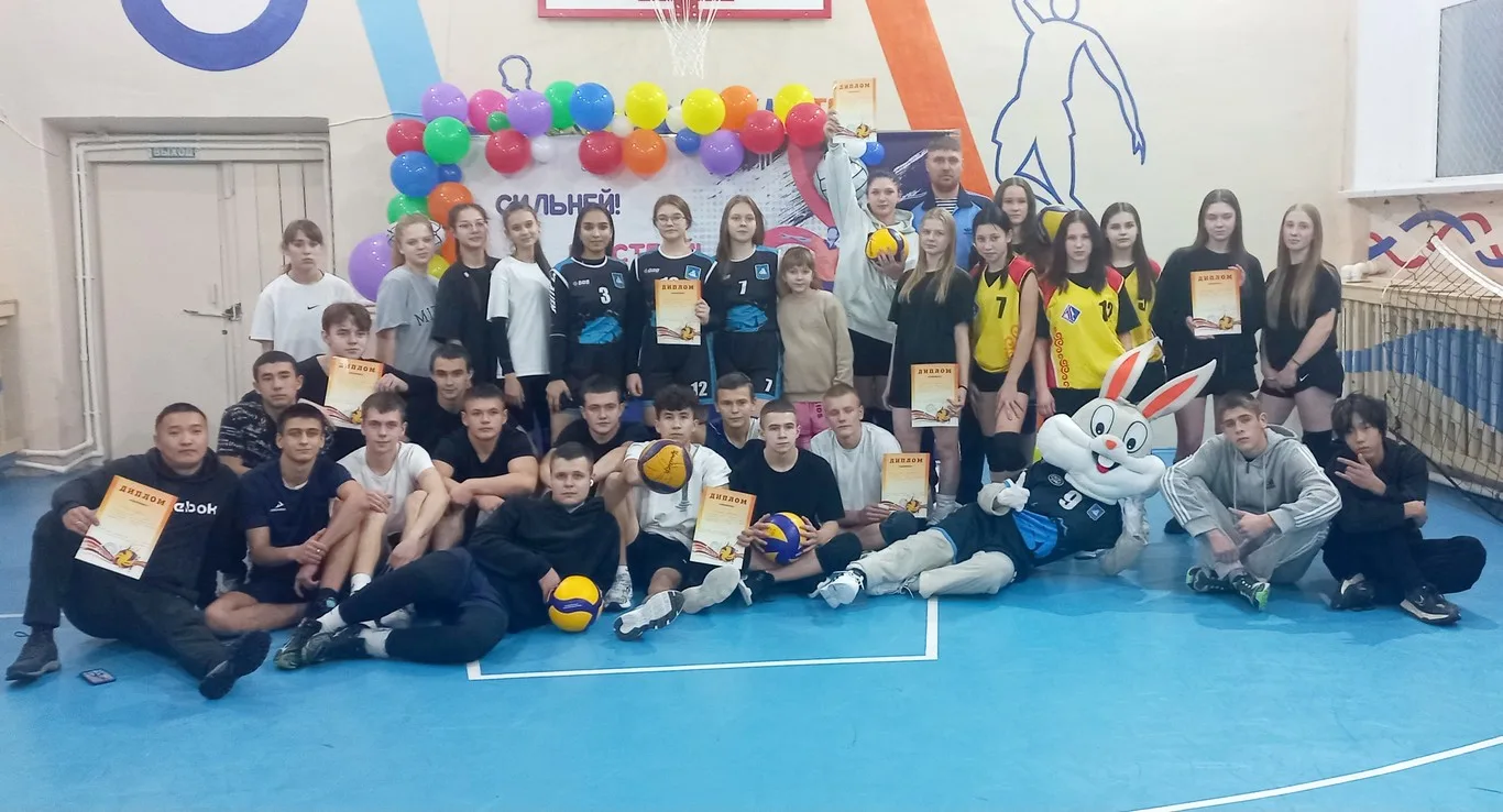 17 ноября 2024 года  на базе МБОУ СОШ п. Де-Кастри  прошёл товарищеский турнир по волейболу среди школьных команд «Де-Кастринские встречи».