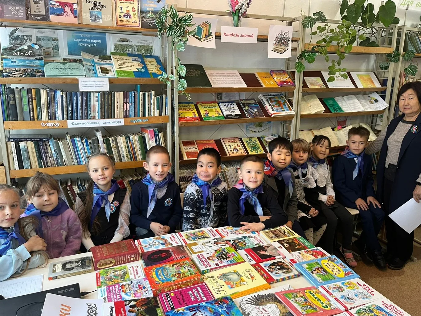 21 ноября Первый  библиотечный урок прошел и для учащихся 1Б класса.