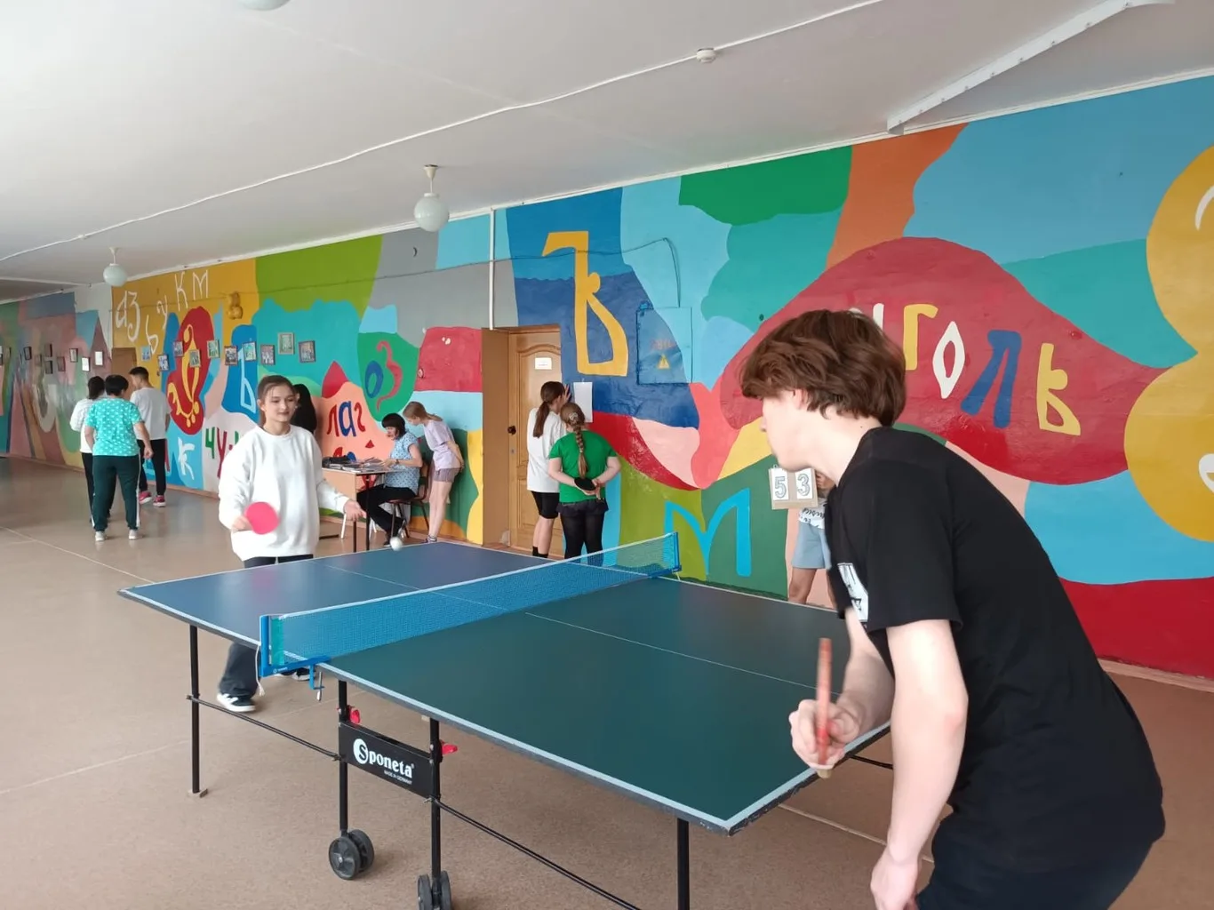 14 мая прошли школьные соревнования по настольному теннису, посвященные 80-летию Великой Отечественной войне.