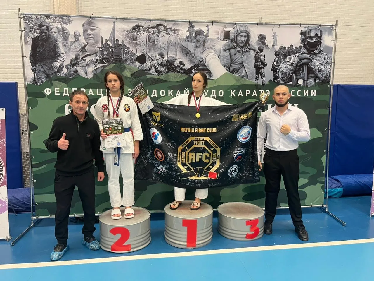 В минувшие выходные с 5-7 января в г. Хабаровке  прошли захватывающие соревнования по Зендокай будо каратэ.