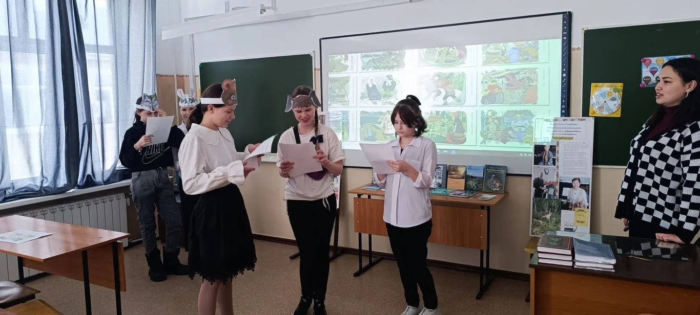 14 марта 2025 года в школе прошел этноквэст «Культурная палитра народов Приамурья».