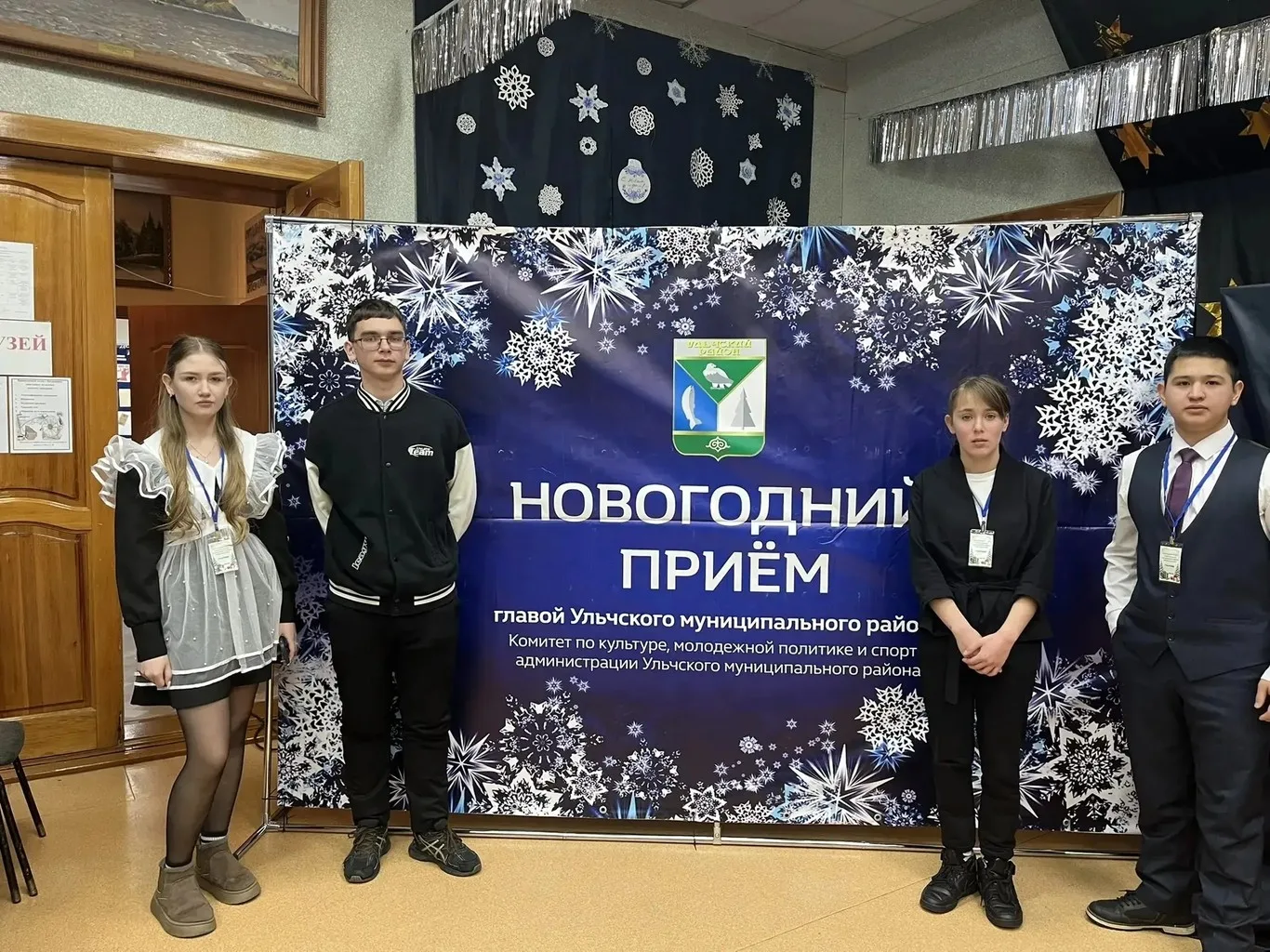 19 декабря  в Районном доме культуры  состоялся новогодний приём