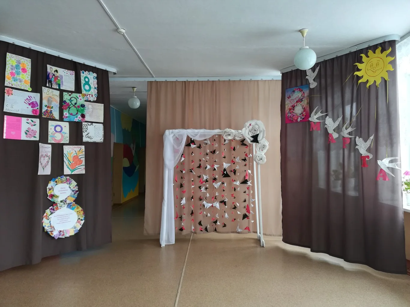 Международный женский день 8 Марта