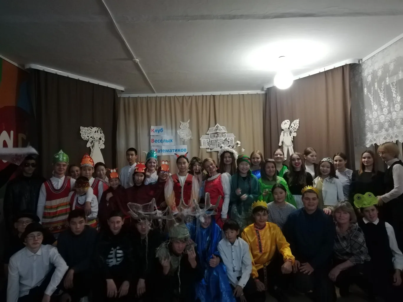 с 24 ноября по 5 декабря прошла неделя математики.