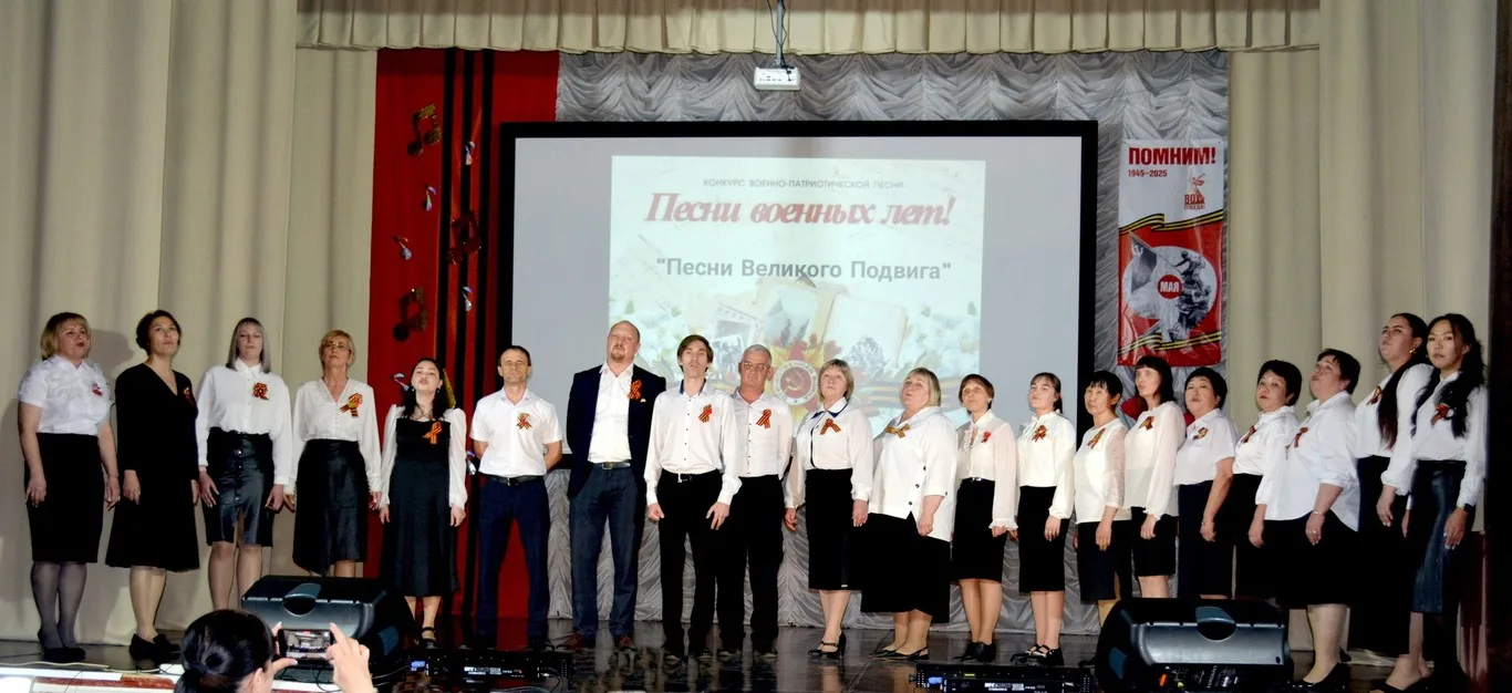 Фестиваль военной песни прошел в Булавинской школе.