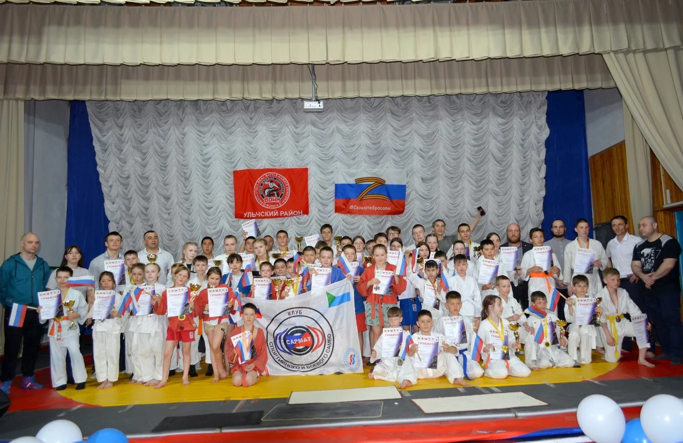 19 апреля 2025 года состоялся юбилейный V открытый турнир по зендокай будо карате (ММА), посвященный памяти сотрудника специального назначения майора ФСБ России Косаря А.А.